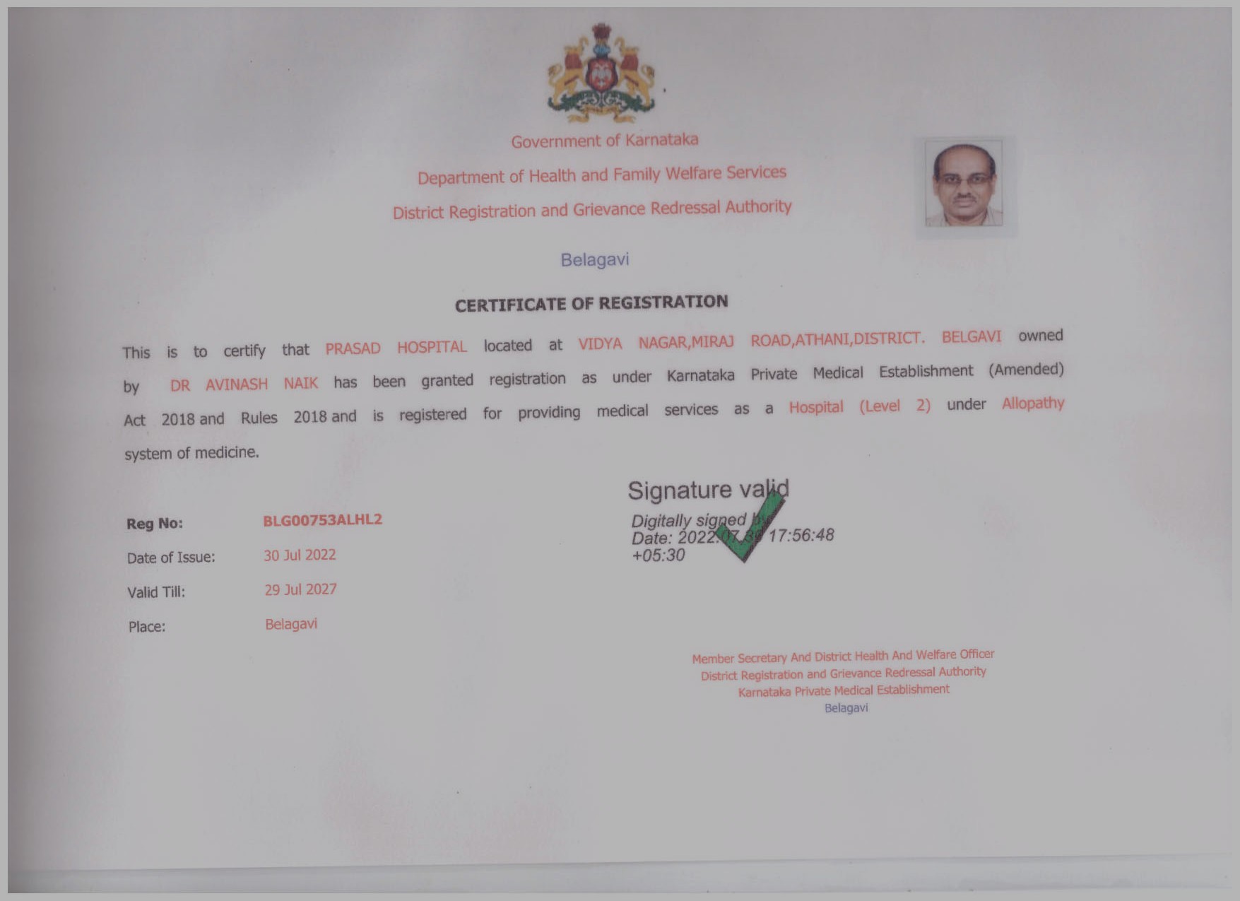 Govt Registration